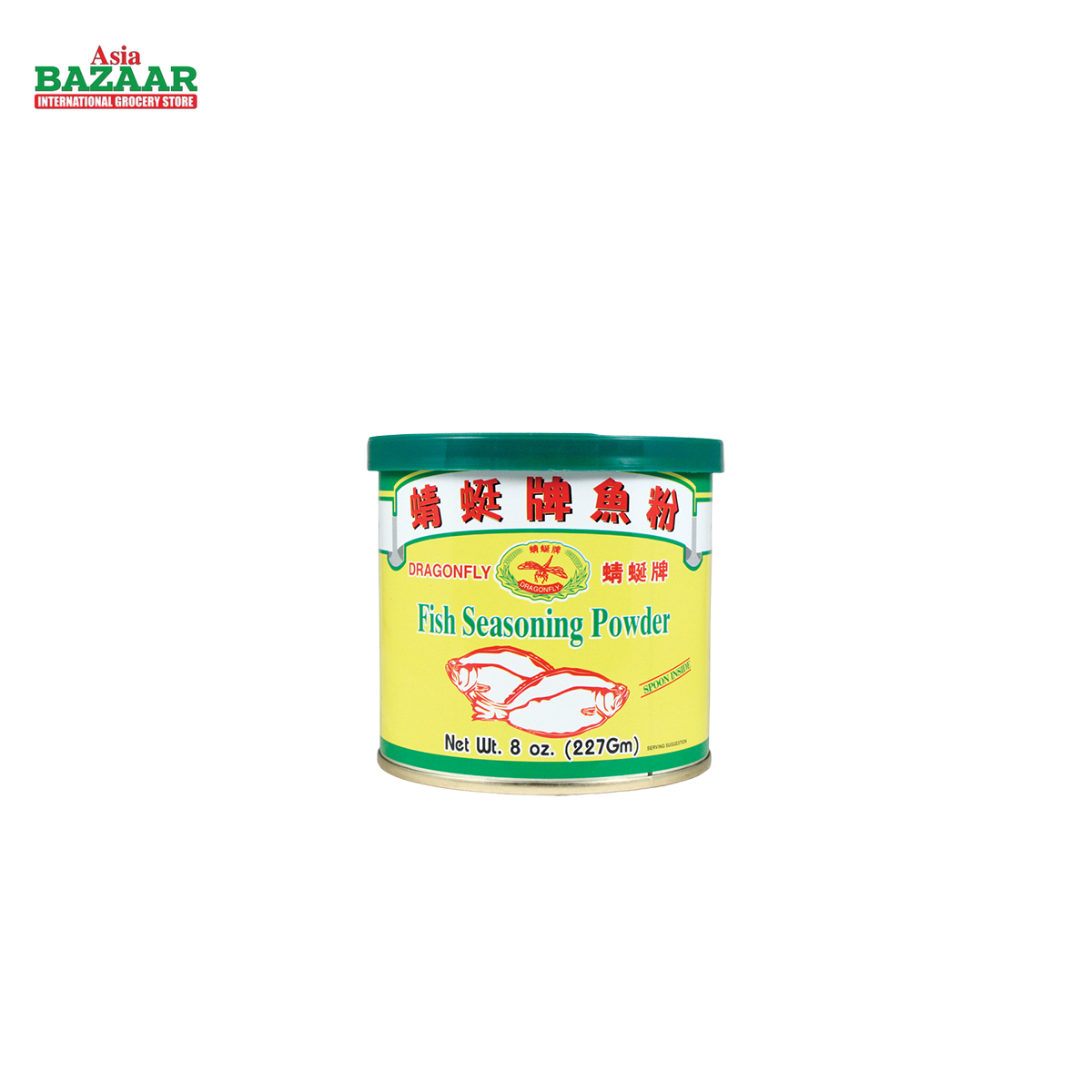 DF FISH Seasoning MIX (can)